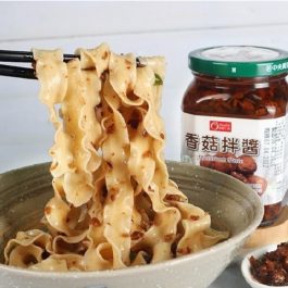 香鮮順口”康健生機 香菇拌醬 380g～中式家常菜好滋味
