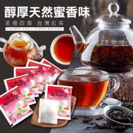 醇厚天然蜜香味”茗揚四海 台灣紅茶 3g×30入～小葉茶種製作 甘甜沁人