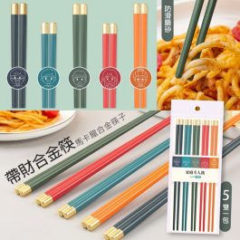 財合金筷”馬卡龍合金筷子(5雙一包)~可洗碗機/消毒櫃 前端防滑 環保材質 質感調色