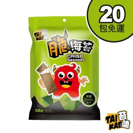 【20包免運】苔嗑 脆海苔胡椒32g/包~無添加調味粉/非油炸 胡椒香x薄脆香酥