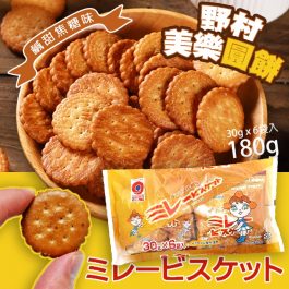 鹹甜焦糖味”野村美樂圓餅6入(焦糖)180g~懷念童年 日本高知縣著名餅乾零食小點