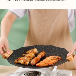 【38cm】”正宗韓式烤法”麥飯石韓式烤肉盤~是用各種爐具/導熱性好/清洗方便/防燙木柄