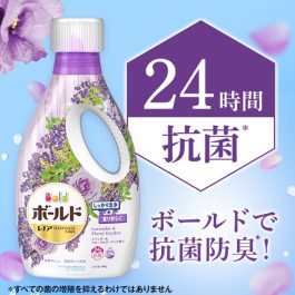 24H抗菌力”日本P&G ARIEL 蘭諾合作限定款-薰衣草花香(單瓶) 洗衣精~高去污力/抗菌除臭/柔軟