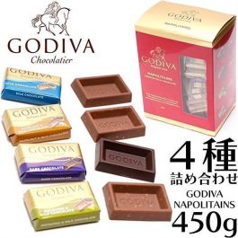 歐洲皇室御用 日本大容量 Godiva綜合巧克力110顆(450g)~比利時精湛巧克力製作每口都是絕響